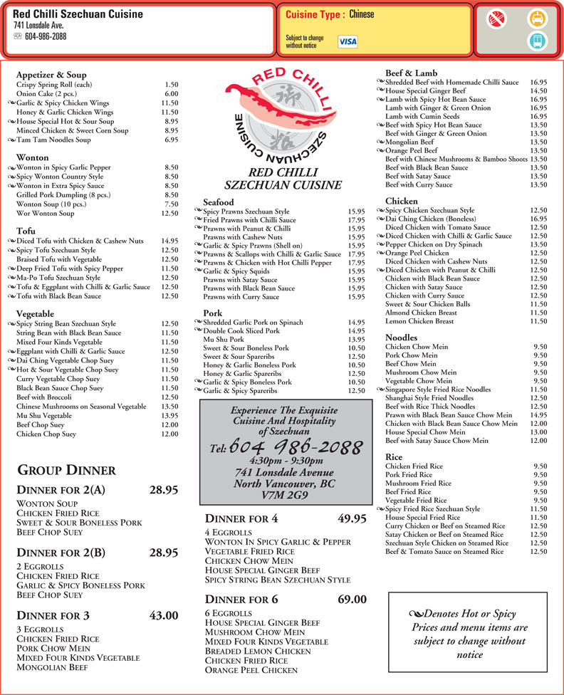 Red Chilli Szechuan Restaurant Ltd 741 Lonsdale Ave, North Vancouver, BC