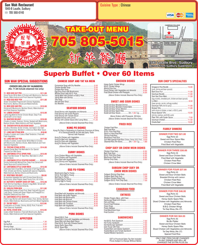 Sun Wah Restaurant & Tavern Sudbury, ON 1540B Lasalle Blvd Canpages