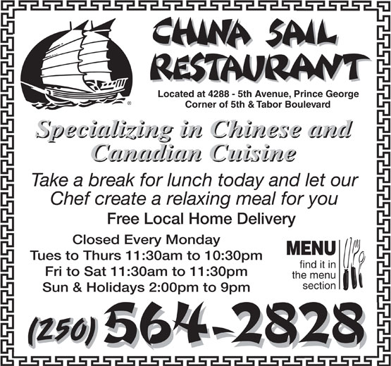 China Sail Restaurant Prince George Bc China Sail Restaurant Prince George Bc
