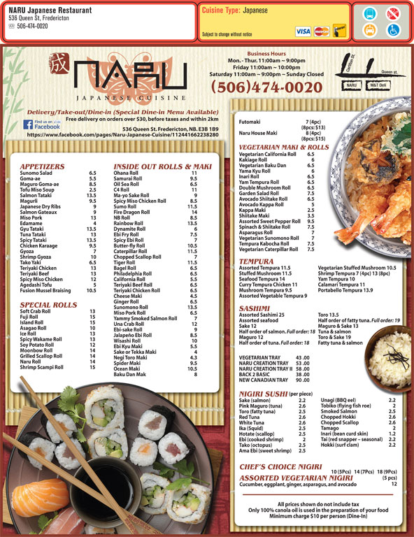 NARU Japanese Restaurant - Fredericton, NB - 536 Queen St | Canpages
