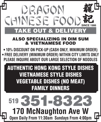 Chatham Kent Chinese Food Take Out Chatham Kent Chinese Food Take Out