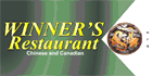 Winners Restaurant - Logo