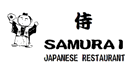 logo Samurai Japanese Restaurant