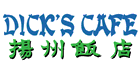 Dick's Cafe - Logo