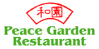 Peace Garden Restaurant - Logo