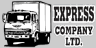 Express Company Ltd - Logo