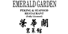 Emerald Garden Restaurant Inc - Logo