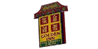 Golden Inn Restaurant - Logo